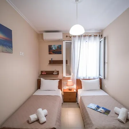 Maison De Soleil * Corfu (city)